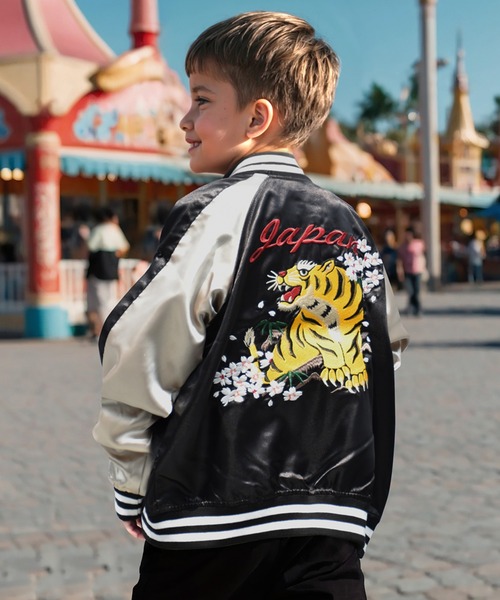 キッズ スカジャン 和柄 刺繍 虎×桜 100㎝ 120㎝（スカジャン