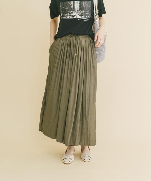 セール】イージーガウチョパンツ（その他パンツ）｜ITEMS