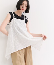 ADAM ET ROPE'｜アダムエロペ（レディース）のキャミソール（ホワイト