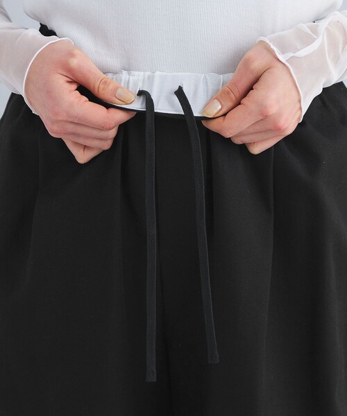 green label relaxing（グリーンレーベルリラクシング）の「ハイ