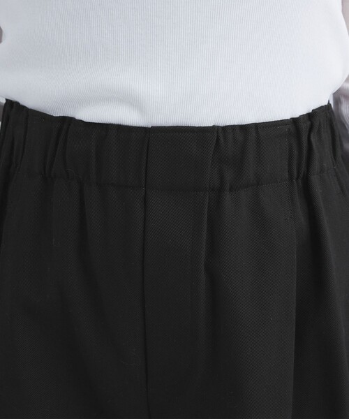 green label relaxing（グリーンレーベルリラクシング）の「ハイ