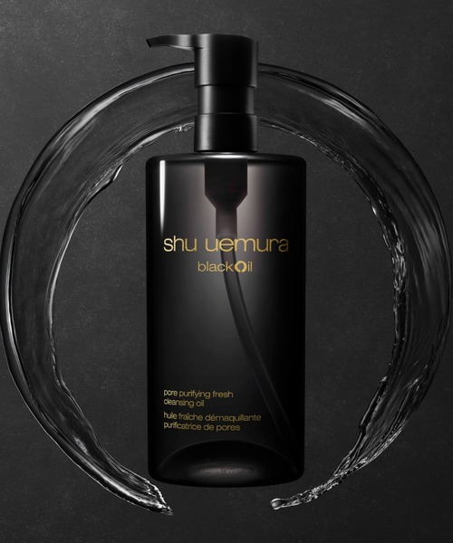 ブラック クレンジング オイル（450mL）（クレンジング）｜shu uemura