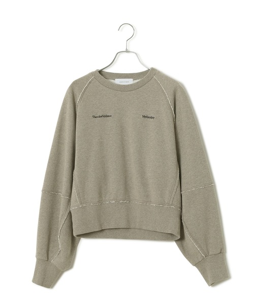 ADAM ET ROPE'（アダムエロペ）の「スリットリブスウェット