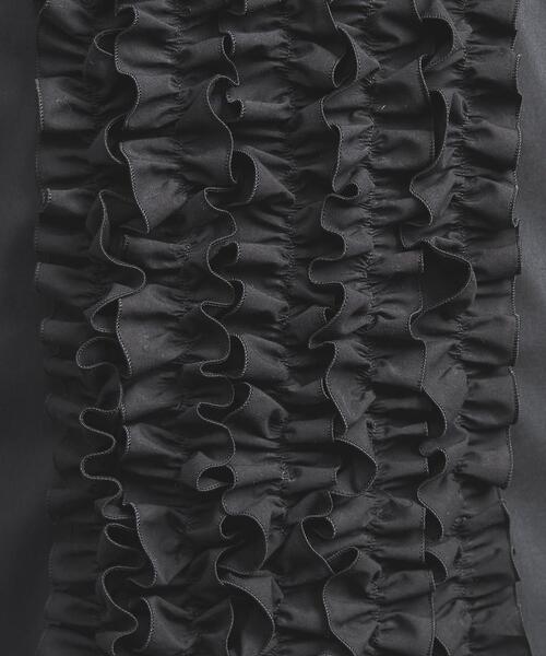 UNITED ARROWS（ユナイテッドアローズ）の「リッチフリル ブラウス