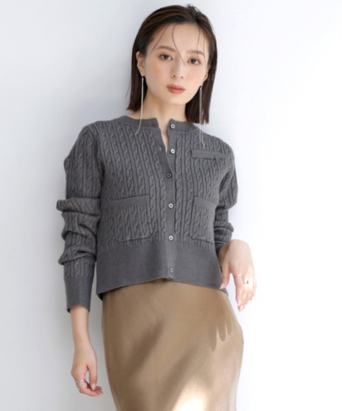 ZOZO限定商品＆限定カラー】リトルケーブルニットカーディガン