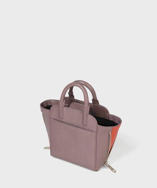 Paul Smith（ポールスミス）の「エキスパンダブルカラートリム 2WAY