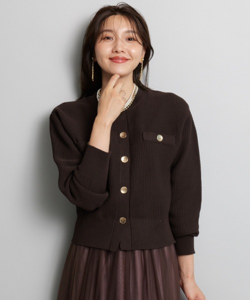 JUSGLITTY（ジャスグリッティー）の「衿付きカノコカーデ（ニット