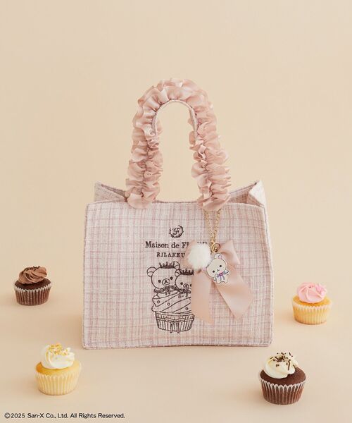 リラックマ フリルハンドルスクエアトート（トートバッグ）｜Maison de