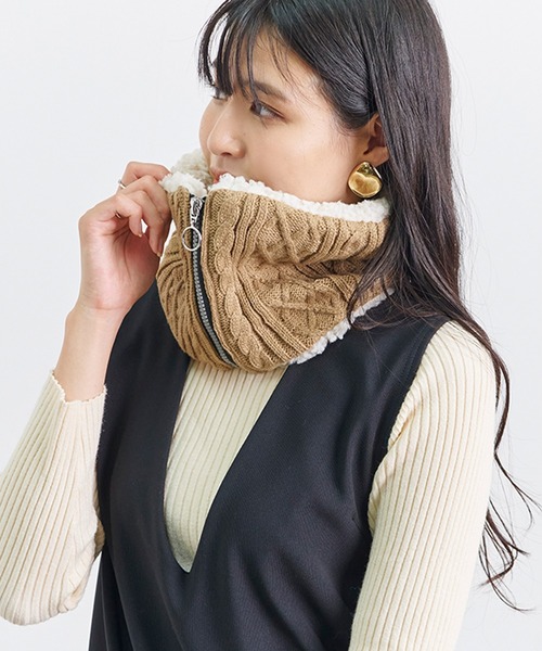 セール】ケーブルニット×裏ボア フロントZIPネックウォーマー（ネック