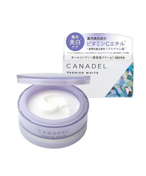 カナデル プレミアホワイト オールインワン 美容液クリーム 58g 医薬部