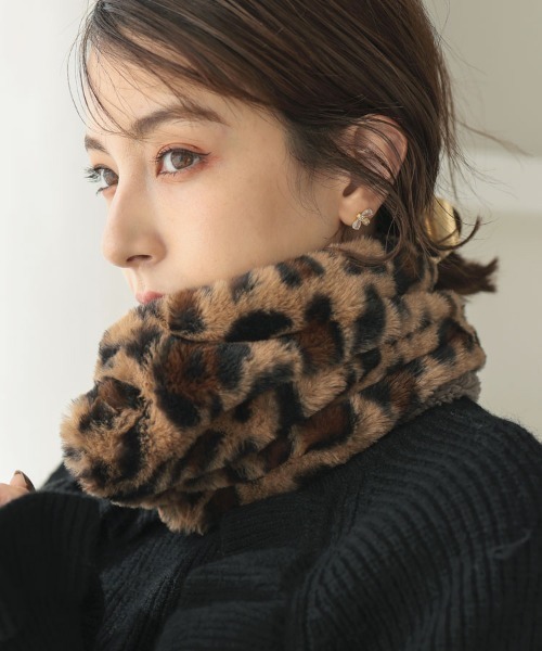 アニマル柄ファーボタン付きネックウォーマー（ネックウォーマー