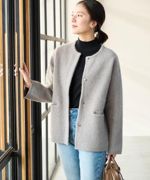 green label relaxing（グリーンレーベルリラクシング）の「FOX