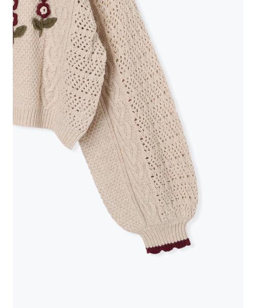 TSUHARU by Samansa Mos2（ツハルバイサマンサモスモス）の「かぎ針