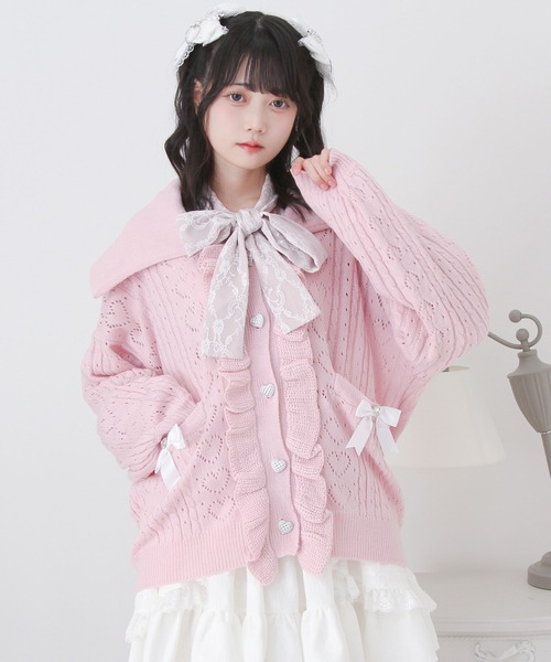 セール】セーラ襟フリルカーディガン（カーディガン/ボレロ