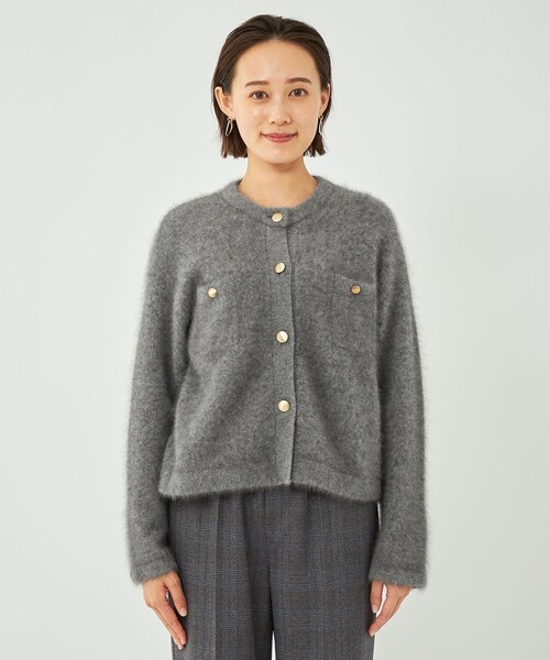 green label relaxing（グリーンレーベルリラクシング）の「ヘアリー