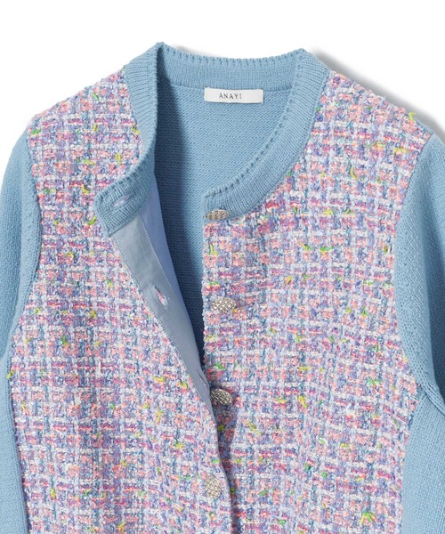 ANAYI（アナイ）の「【セットアップ対応商品】フィルムラメツイード