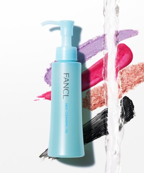 マイルド クレンジング オイル（クレンジング）｜FANCL（ファンケル