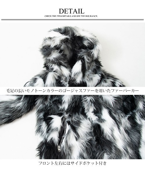 CIVARIZE（シヴァーライズ）の「『CIVARIZE』モノトーンボリューム