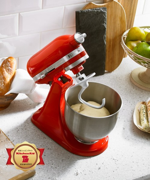 KitchenAid (キッチンエイド) ミニスタンドミキサー RD（キッチン家電