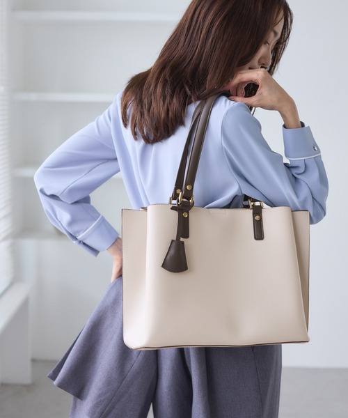 WEB限定】【A4対応】チャーム付きバイカラートートバッグ/通勤対応