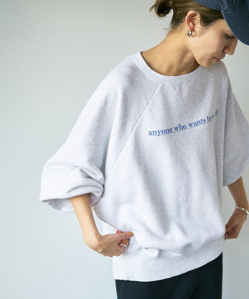 FRAMeWORK（フレームワーク）の「【haru×FRAMeWORK】ロゴスエット