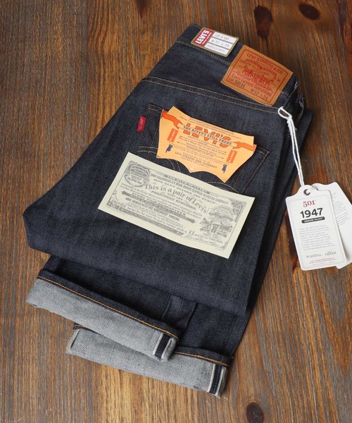 セール】Levi's/リーバイス LEVI'S VINTAGE CLOTHING 501xx 1947年復刻