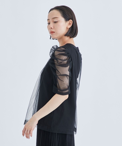 Chika Kisada（チカ キサダ）の「【Chika Kisada/チカキサダ】EX.Tulle