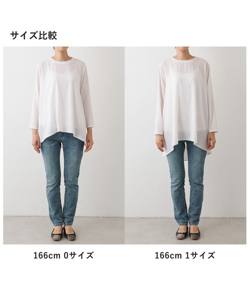 セール】後ろドレープTブラウス（Tシャツ/カットソー）｜BEARDSLEY