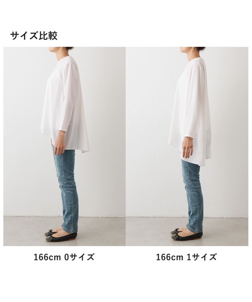 セール】後ろドレープTブラウス（Tシャツ/カットソー）｜BEARDSLEY