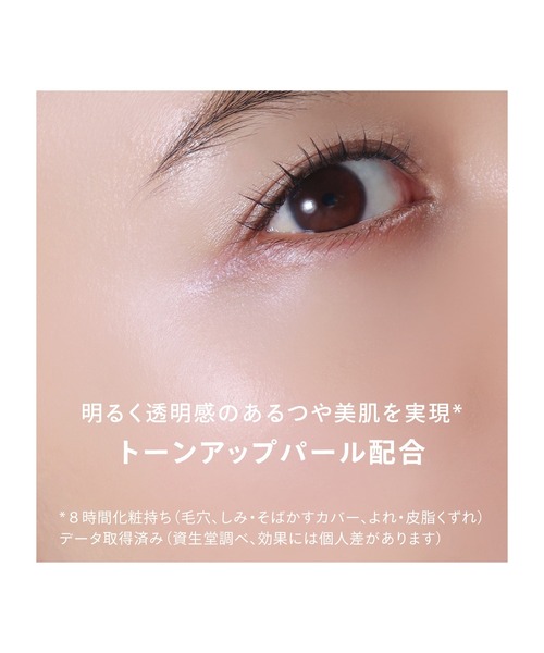 アネッサ オールインワン ビューティーパクト（ファンデーション