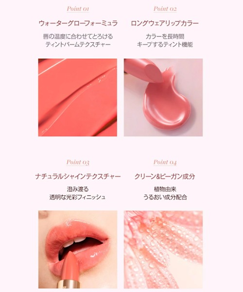 ZOZO限定】DEARDAHLIA スペシャルセット B（コスメキット/ギフトセット