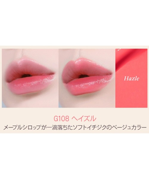 ZOZO限定】DEARDAHLIA スペシャルセット B（コスメキット/ギフトセット