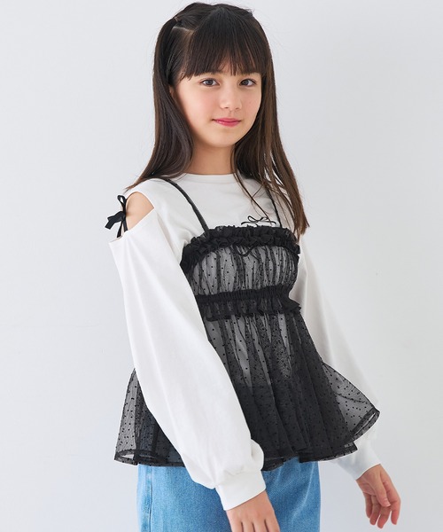 セール】キッズ ドットチュールビスチェ（キャミソール）｜coca（coca