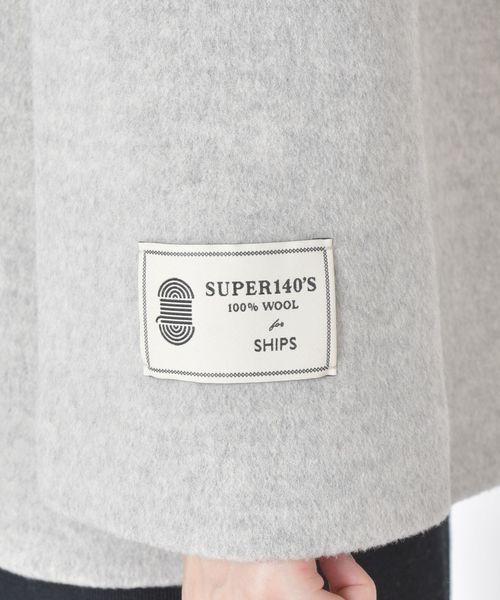 SHIPS（シップス）の「SUPER140キーネックショートコート◇（その他