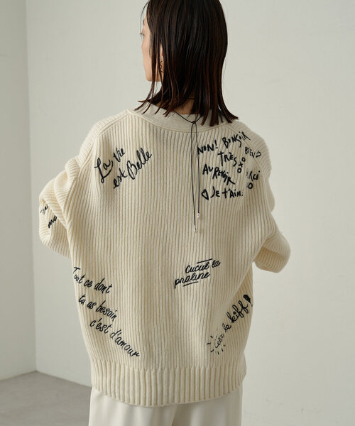 LOUNGEDRESS（ラウンジドレス）の「ロゴ刺繍カーディガン（ニット