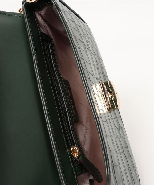 MICHAEL KORS（マイケルコース）の「BRADSHAW コンバーチブル