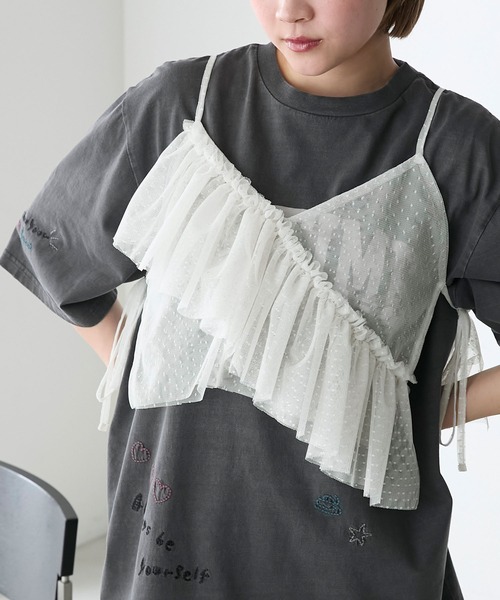 forksy.】ドットチュールアシンメトリーフリルビスチェ（キャミソール
