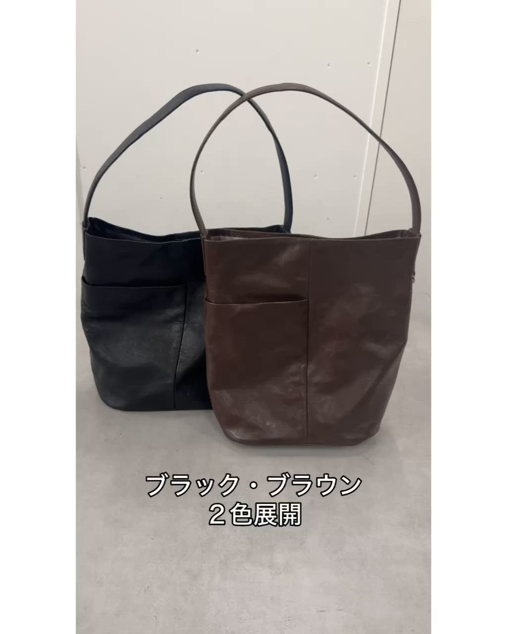 セール】《本革》ワンショルダーレザートート（トートバッグ