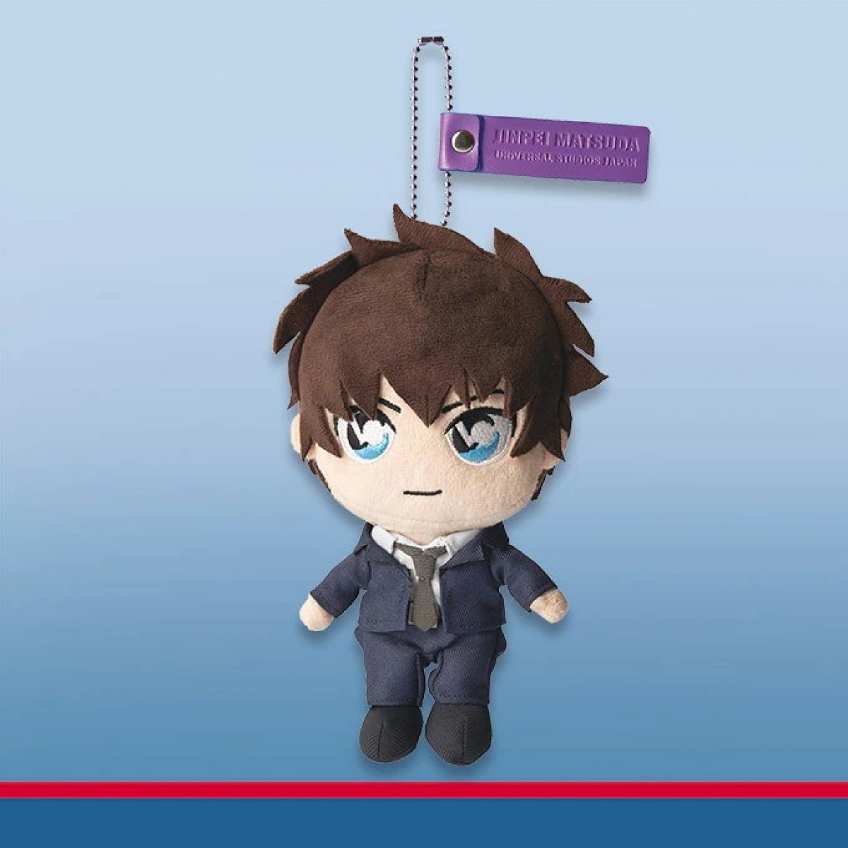 ぬいぐるみキーチェーン(松田陣平)〔USJ×コナングッズ〕| キャステル