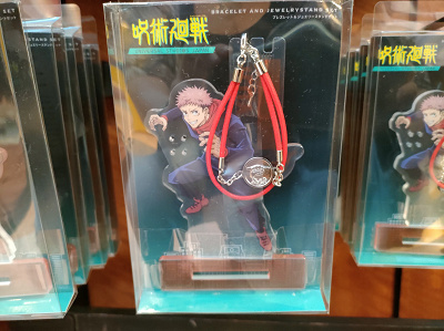 USJ×呪術廻戦】コラボグッズ全102種まとめ！虎杖や五条のぬいぐるみやT