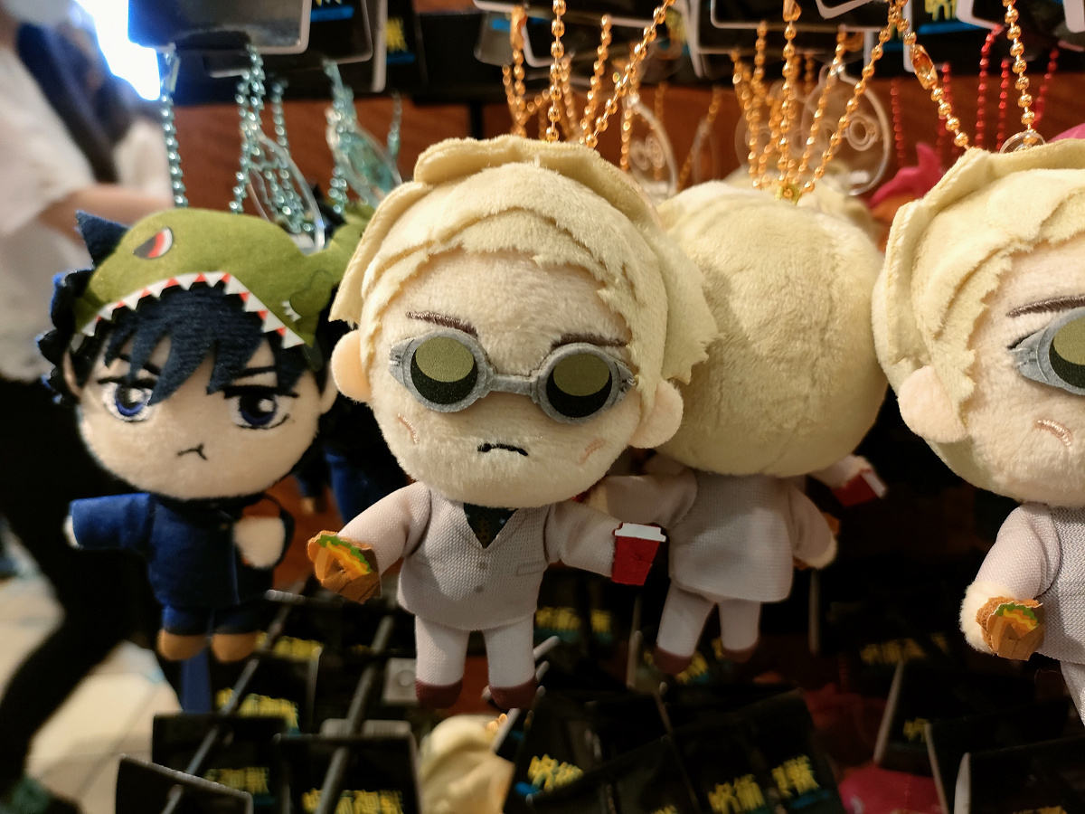 USJ×呪術廻戦コラボグッズ：マスコットキーチェーン（七海建人