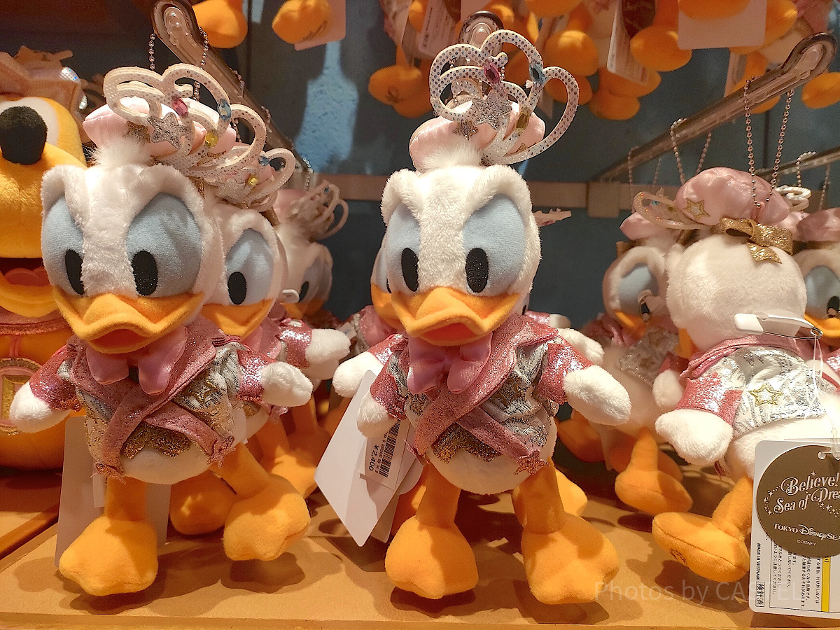 ドナルドぬいぐるみバッジ（ビリーヴグッズ）| キャステル | CASTEL