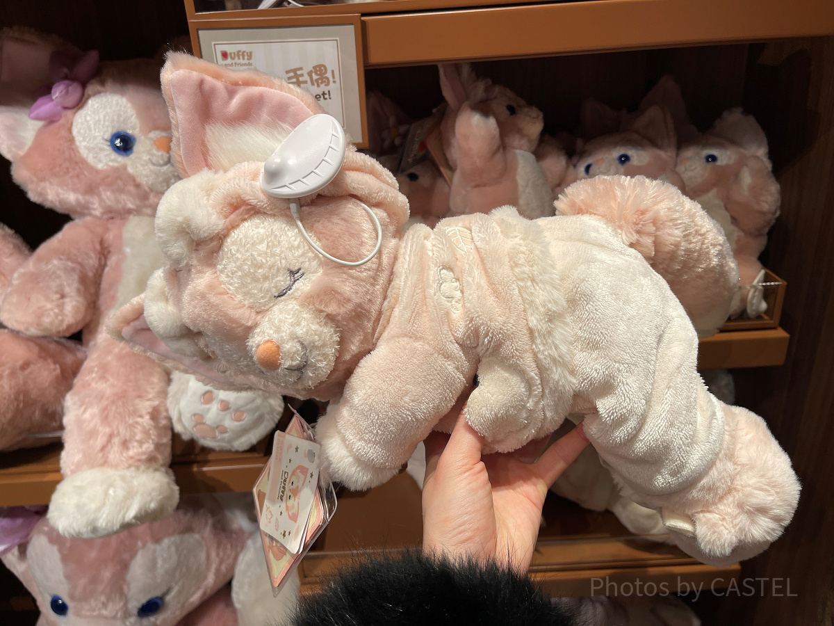 リーナベル寝顔ぬいぐるみ（上海ディズニー）| キャステル | CASTEL