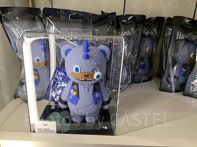 2025】USJのハミクマグッズ全38種類一覧！ハミクマソウル・パンク