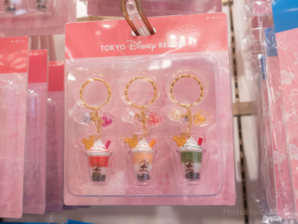 ディズニードリンクキーホルダーセット| キャステル | CASTEL