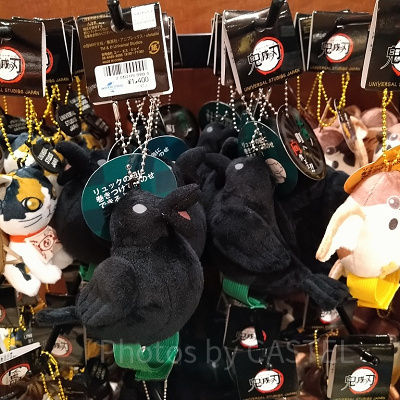 鎹鴉のマスコットキーチェーン（USJ鬼滅の刃グッズ2024）| キャステル