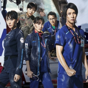 映画『劇場版 コード・ブルー -ドクターヘリ緊急救命-』レビュー