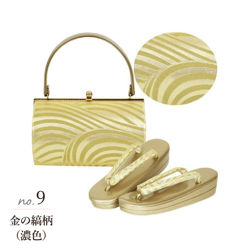 振袖用・帯地 草履バッグセット M/Lサイズ 全11種類 | 着物通販店 枠