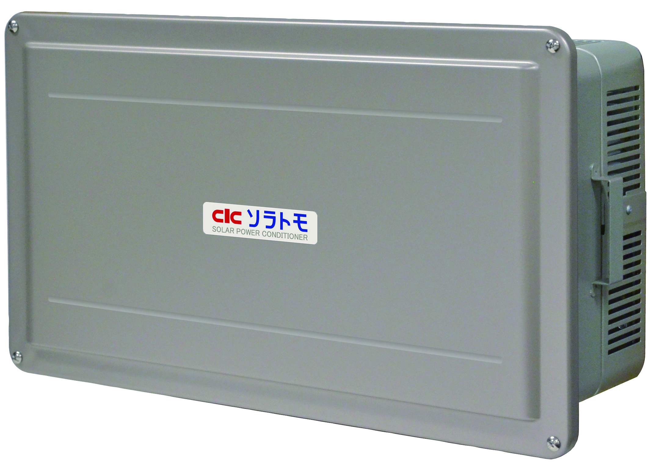 長州産業株式会社 太陽光発電・蓄電システム