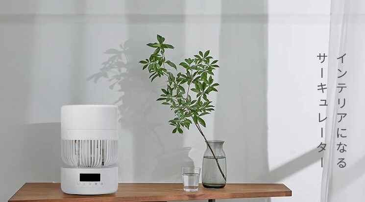 WOOZOO 360barrel PCF-CD15TECA-Wをレビュー！口コミ評判やKCF